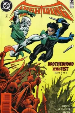 Nightwing (Volume 2)