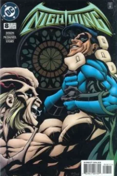 Nightwing (Volume 2)