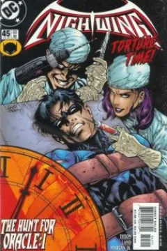 Nightwing (Volume 2)