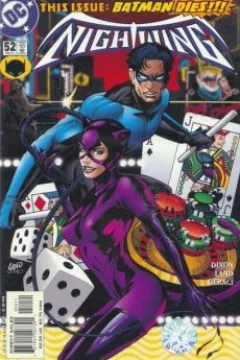 Nightwing (Volume 2)