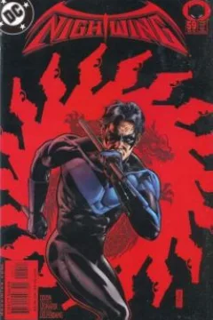 Nightwing (Volume 2)