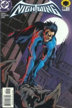 Nightwing (Volume 2)