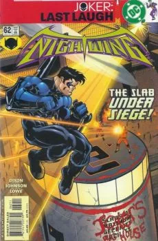 Cover of Nightwing (Volume 2)
