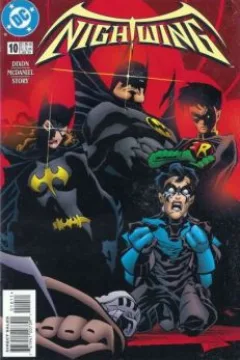 Nightwing (Volume 2)