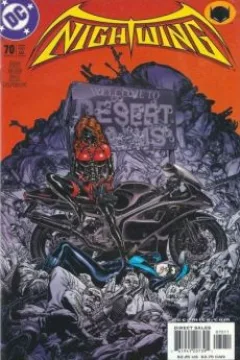 Nightwing (Volume 2)