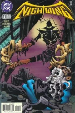 Nightwing (Volume 2)