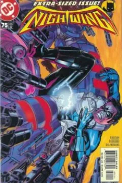 Nightwing (Volume 2)