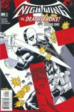 Nightwing (Volume 2)