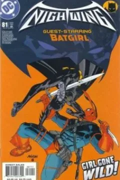Nightwing (Volume 2)