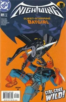 Cover of Nightwing (Volume 2)