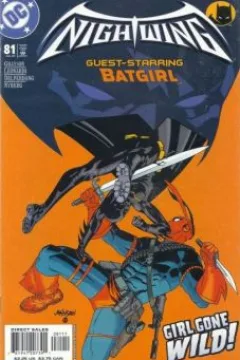 Nightwing (Volume 2)