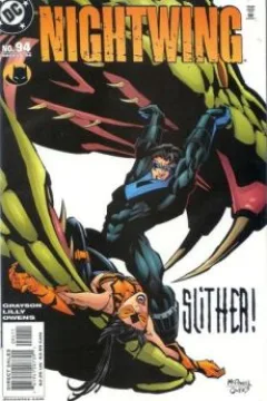 Nightwing (Volume 2)