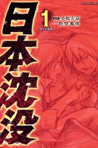 Vol. 1
