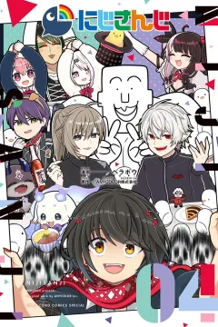 Vol. 4