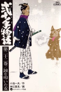 Vol. 22