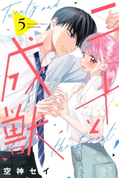 Vol. 5