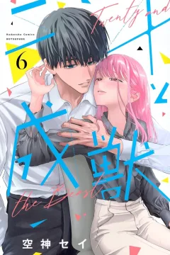 Vol. 6
