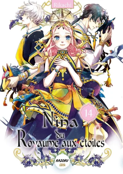 Cover of Issue #14