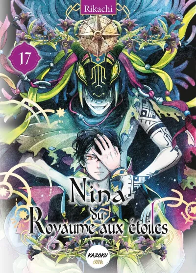 Cover of Issue #17