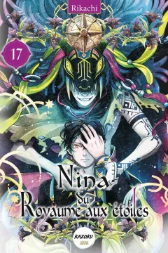 Issue #17