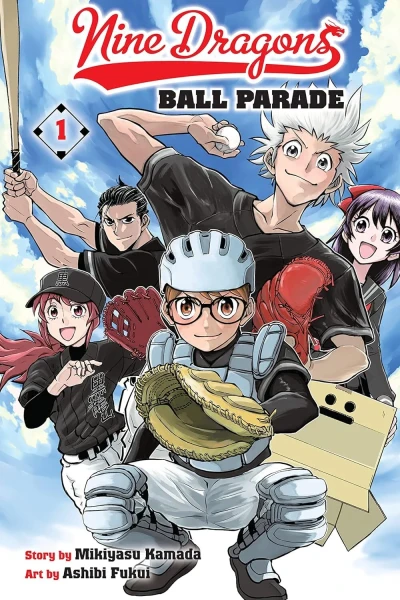 Cover of Volume 1