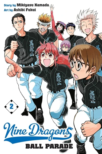 Cover of Volume 2