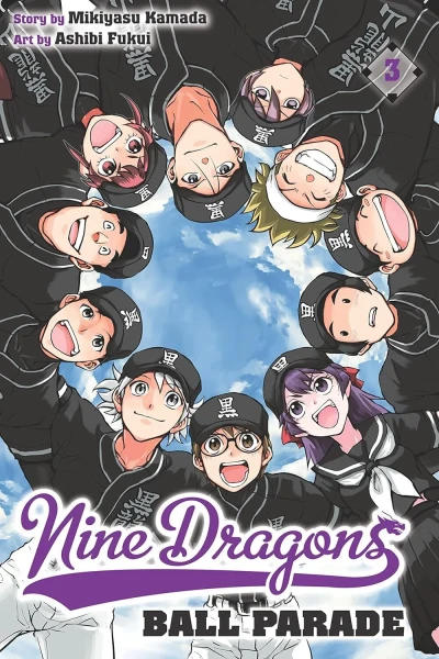 Cover of Volume 3