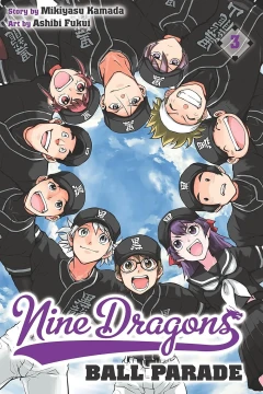 Volume 3