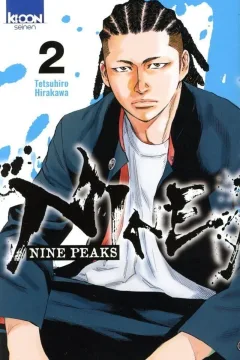 Issue #2