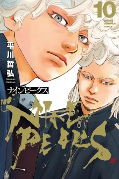 Vol. 10