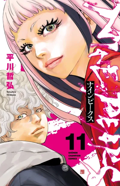 Cover of Vol. 11