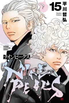Vol. 15