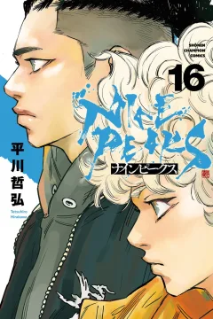 Vol. 16