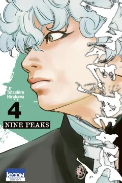 Issue #4