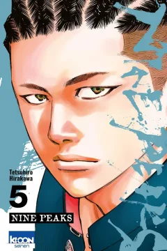 Issue #5