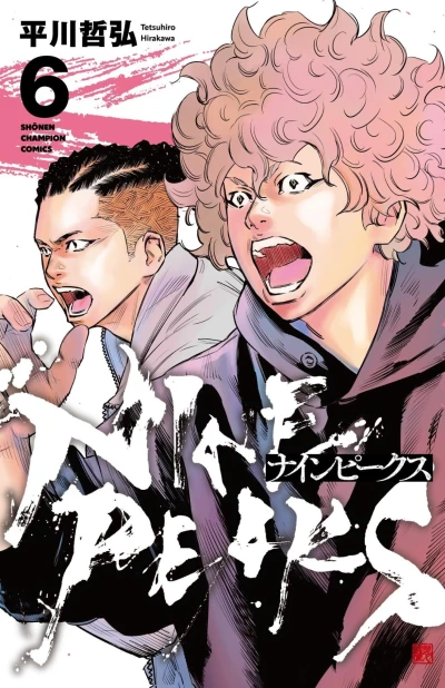 Cover of Vol. 6