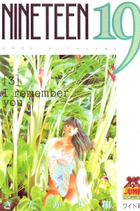 Vol. 3