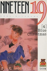Vol. 4
