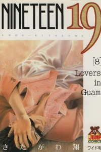 Vol. 8