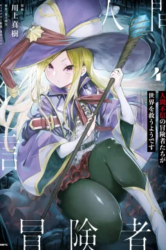 Vol. 4