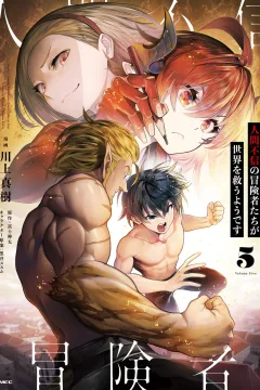 Vol. 5