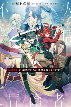 Vol. 6