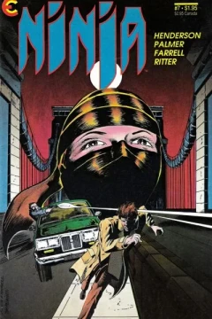 Issue #7