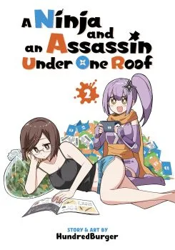 Cover of Volume #2