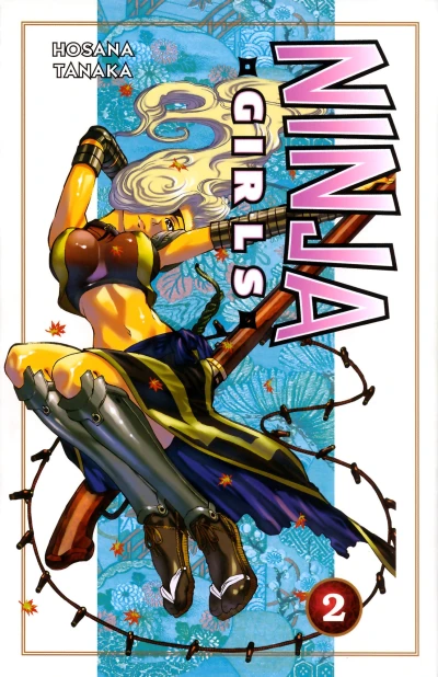 Cover of Marrying Up!