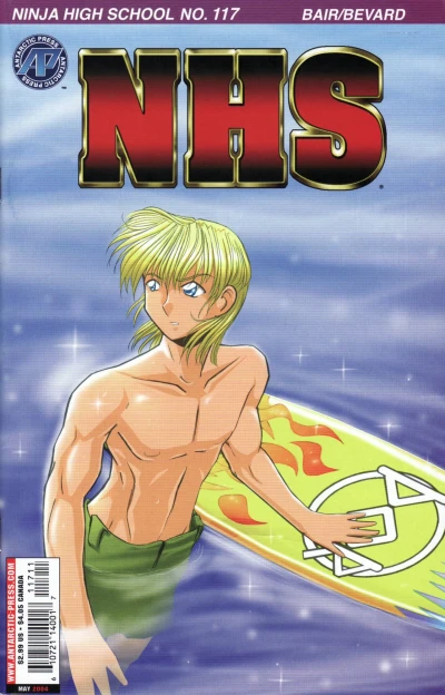 Cover of Quandry! Time for Truth and Consequences!