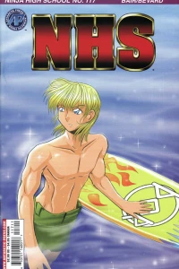 Quandry! Time for Truth and Consequences!