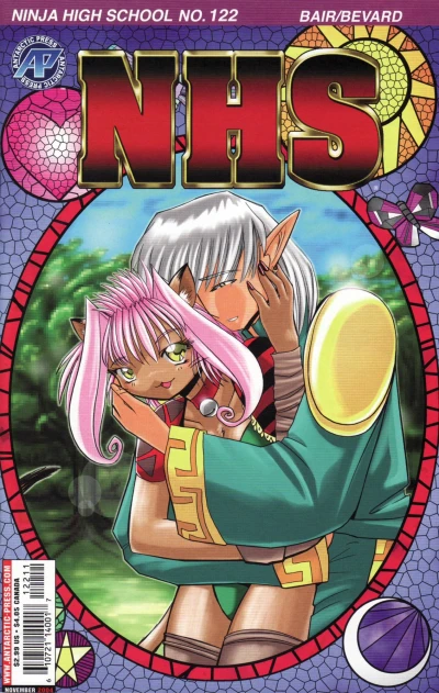 Cover of Vengeance! Hell Hath No Fury Like a Woman Scorned!