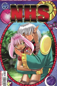 Vengeance! Hell Hath No Fury Like a Woman Scorned!