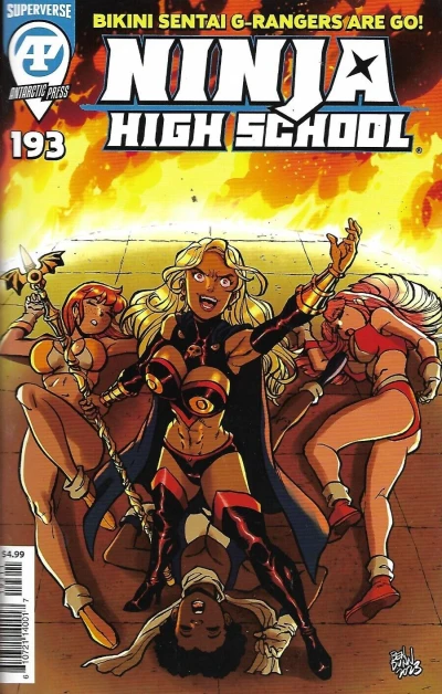 Cover of Kiss Kiss Boom Boom; Heroine in Underwear: Erika Chan Part 1